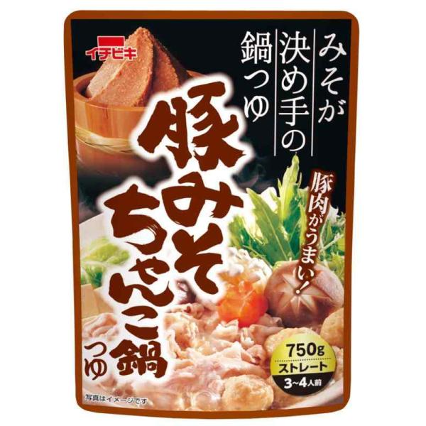 イチビキ 豚みそちゃんこ鍋つゆ(ストレート) 750g×2個