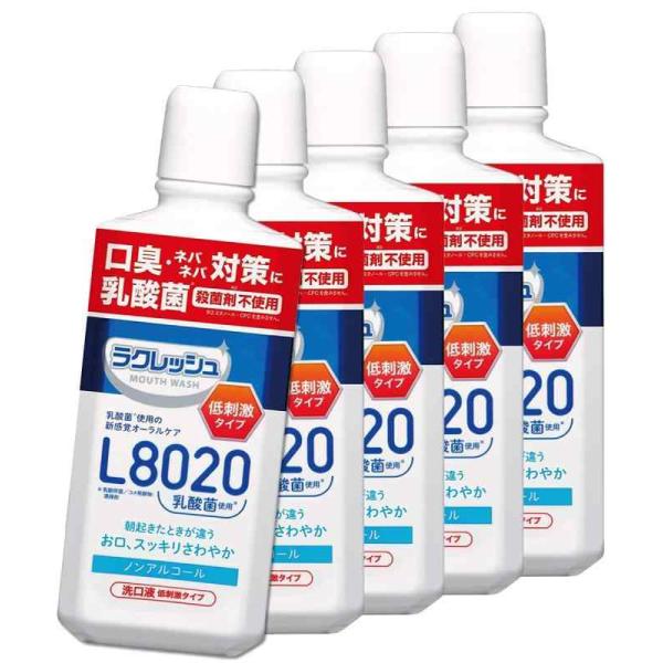 《セット販売》　ジェクス L8020乳酸菌使用 新ラクレッシュマイルド マウスウォッシュ (450m...