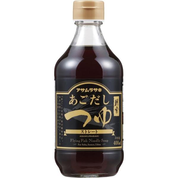 アサムラサキ あごだしつゆ ストレート 400ml