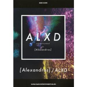 【中古】バンド・スコア [Alexandros]「ALXD」