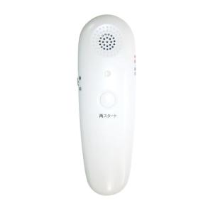富士パックス販売 ボイスモニター 携帯助聴器 ホワイト｜linear1