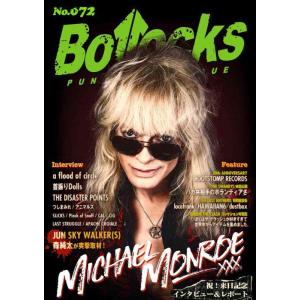 【中古】Bollocks No.072
