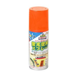 アサヒペン(Asahipen)蛍光塗料スプレー100ML/300ML