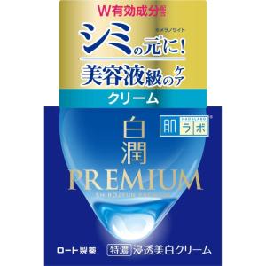 肌 ラボ 白潤プレミアム 薬用浸透美白クリーム [医薬部外品] クリア 50グラム (x 1)｜linear1