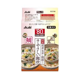 リセットボディ 体にやさしい鯛&amp;松茸雑炊 5食入