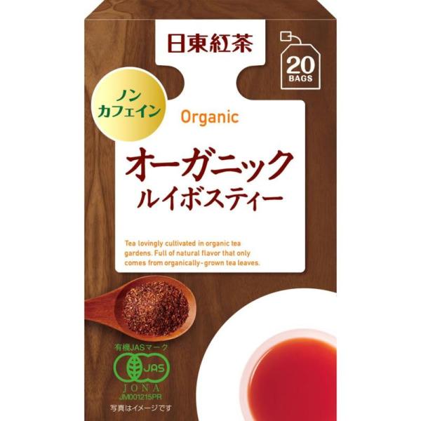 日東紅茶 オーガニック ルイボスティー 20袋入り×3個