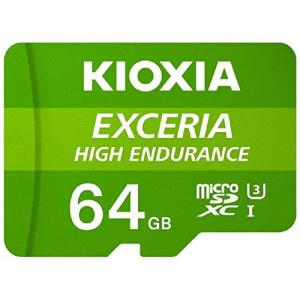 KIOXIA 高耐久microSDHCメモリカード UHS-I 64GB KEMU-A064G｜linear1