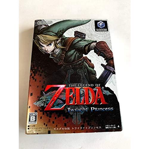 ゼルダの伝説　トワイライトプリンセス