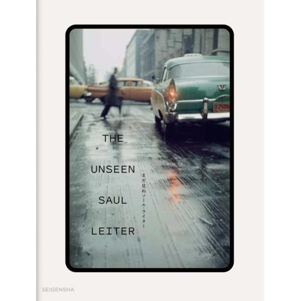【中古】まだ見ぬソール・ライター THE UNSEEN SAUL LEITER