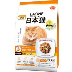 ラシーネ (LACINE) キャットフード 肥満が気になる日本猫 【着色料不使用】 【猫種別】 【グルメ】 【国産】 【小分包装】 フィッシュ 猫 6｜linear1