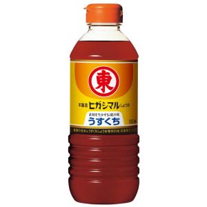 ヒガシマル醤油 うすくちしょうゆ500ml×2個