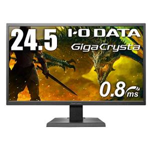 I-O DATA ゲーミングモニター 24.5インチ GigaCrysta PS4 FPS向き 0.8ms(GTG) TN HDMI×2 DP EX-LDGC251TB｜linear1
