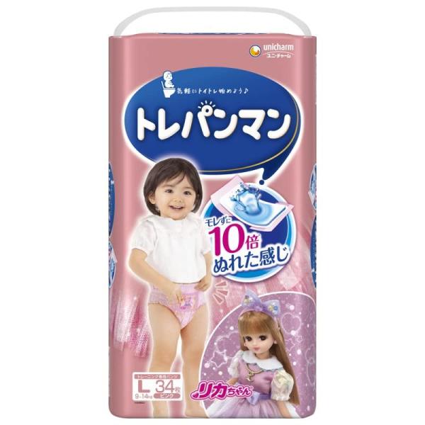 【トレーニング専用パンツ Lサイズ】トレパンマン 女の子 オムツ(9~14kg)34枚