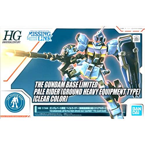 HG 1/144 ガンダムベース限定 ペイルライダー(陸戦重装備仕様) [クリアカラー][ガンダムベ...
