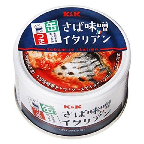 K&amp;K 缶つま さば味噌イタリアン 150g×2個