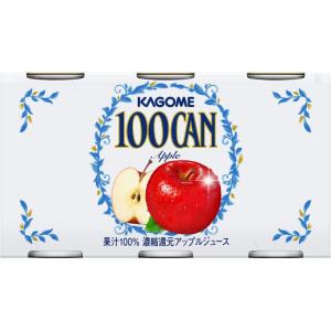 カゴメ 100CANアップル (160g×6缶)×5パック