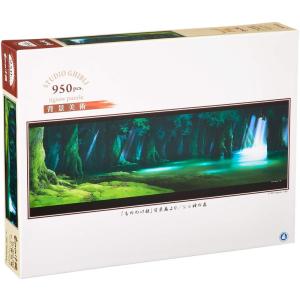 エンスカイ 950ピース ジグソーパズル スタジオジブリ背景美術シリーズ もののけ姫 シシ神の森 (34x102cm)｜linear1