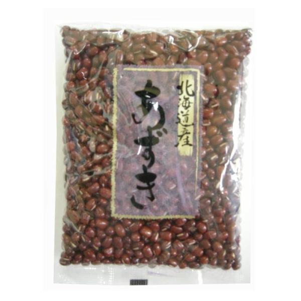 北海道産 小豆 250g×10個