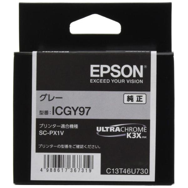 エプソン EPSON 純正インクカートリッジ ICGY97 グレー 小型 グレー (小型)