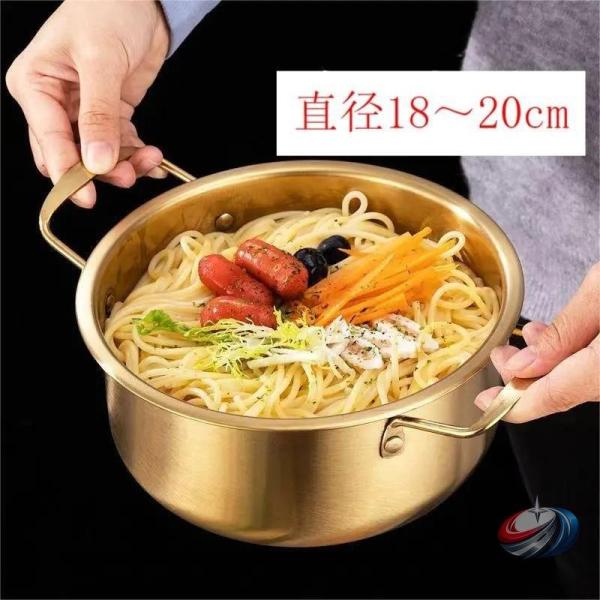 韓国ラーメン鍋 両手鍋 16/18/20cm 黄色アルミ鍋  ガス/IH対応 ひとり暮らしに 台所用...