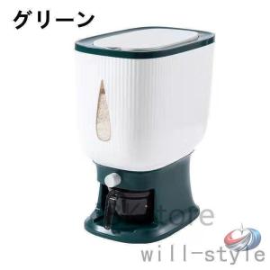 米びつ 10kg 密閉 収納ボックス 洗える ...の詳細画像1