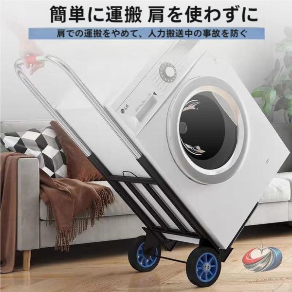 キャリーカート 折りたたみ 軽量 台車 コンパクトハンドトラック  家庭用/旅行用/業務用/防災用品...