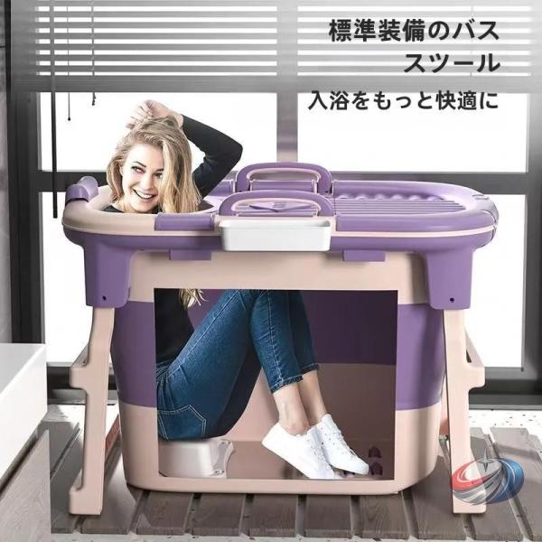 ポータブルバスタブ　折り畳み浴槽スパ風　　コンパクト簡易露天風呂　断熱保温　簡単組み立て　断熱蓋付き...