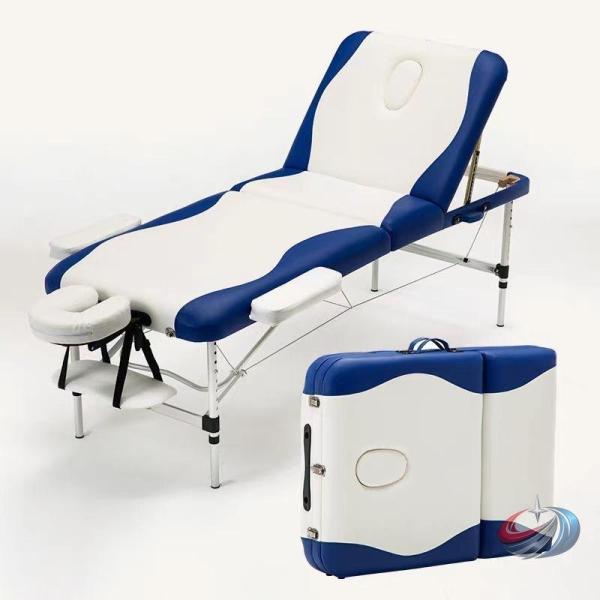 折りたたみマッサージベッド 施術用 有孔 軽量14kg 耐荷重400kg  高さ調整48?78cm ...