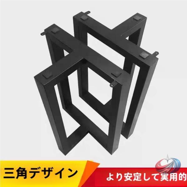 DIYテーブル脚 2本セット ハイタイプ アイアンレッグ  調整ネジ付き 四角脚 机/会議テーブルに...
