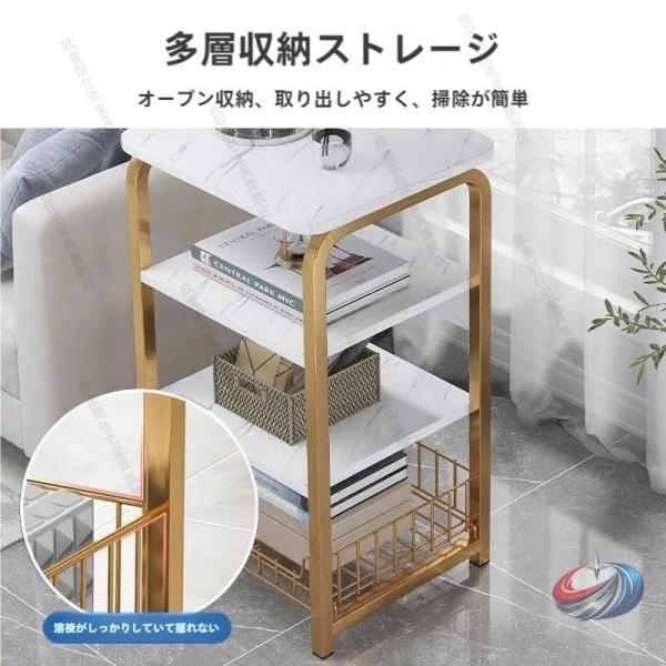 サイドテーブル 木製3層 北欧風 大理石柄 ナイトテーブル  ソファ/ベッド横に 軽量で移動簡単 収...