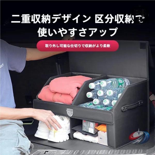 車用収納ボックス 大容量 折り畳み式 トランク収納ケース  防水 持ち手付き 高級感 おしゃれ 車中...