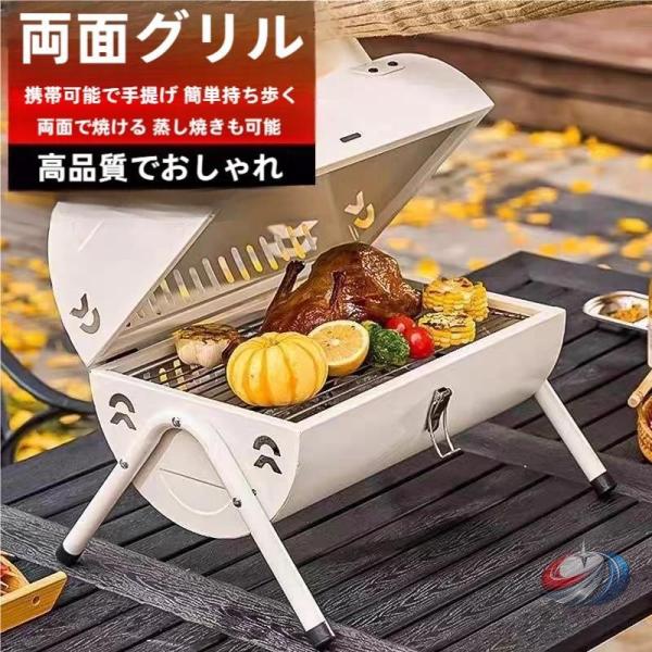 卓上BBQコンロ 蓋付き ドラム缶風バーベキューグリル  小型で持ち運び簡単 キャンプ用品 アウトド...