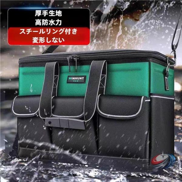 工具収納バッグ 布製ツールボックス マルチポケット  底補強＆防水耐摩耗 大容量で持ち運び簡単 小物...