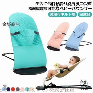 バウンサー 新生児 キルト ベビーバウンサー ...の詳細画像5