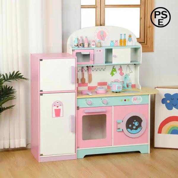 ままごとキッチン木製台所洗濯機付属品付きおもちゃ収納知育玩具おままごとセット調理器具子供誕生日プレゼ...