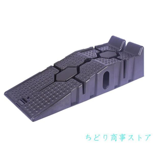 カースロープ整備用ハイリフト　軽量タイヤスロープブラックローダウン車対応　オイル交換や点検が楽　９０...