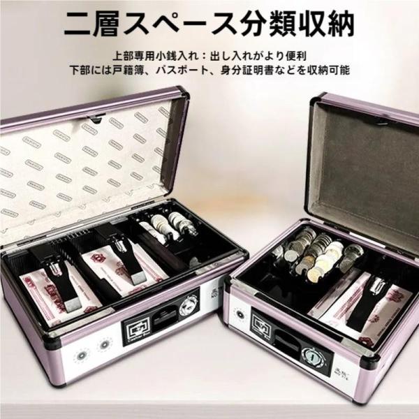 防犯金庫小型　家庭用・店舗用ブラック　ダイヤル式手提げ金庫盗難防止・防水・大容量　緊急キー付きで安心...