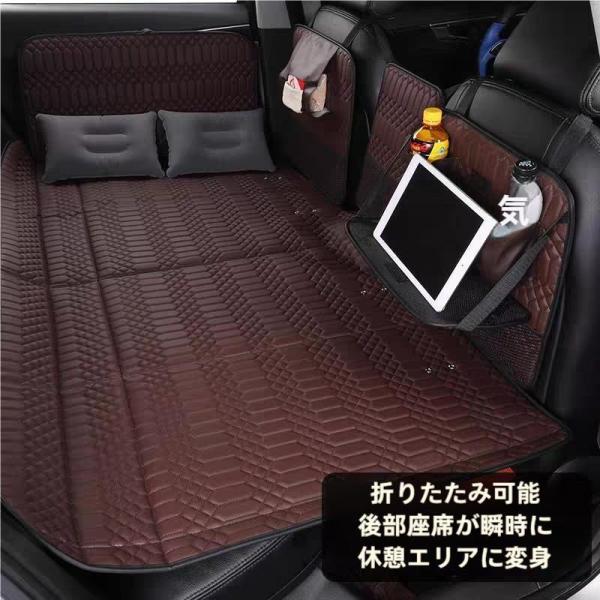 車中泊マット後部座席用　拡張マットレス折りたたみカーマット段差解消でシートをフラット化　革の表面で手...