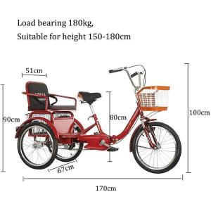 大人三輪車 20インチ 高齢者向け サスペンシ...の詳細画像1