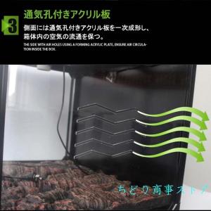 爬虫類ボックス飼育セット 室内換気性良好 トカ...の詳細画像3