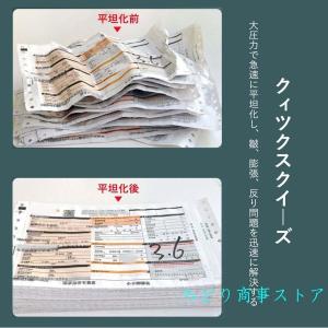 製本機A4卓上 手動紙圧縮プレス高圧圧着機本平...の詳細画像1