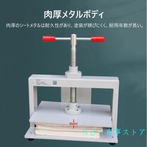 製本機A4卓上 手動紙圧縮プレス高圧圧着機本平...の詳細画像3