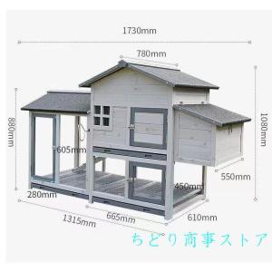 大型ケージ木製別荘 透明ドア付き飼育ケージ組立...の詳細画像5