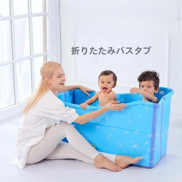 折りたたみバスタブポータブル浴槽　家庭用大型簡易バスタブ保温ふた付きで温まりやすい　収納できて省スペ...