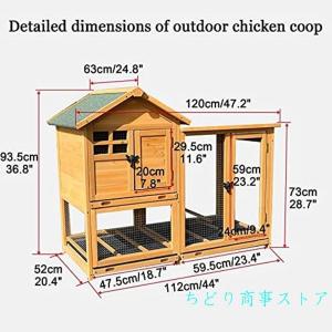 鶏小屋 木製 屋外 大型 6羽用 防雨 トレー...の詳細画像1