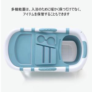 折りたたみ浴槽 バスタブ 家庭用大人 保温蓋付...の詳細画像3