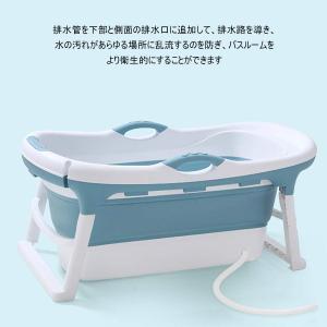 折りたたみ浴槽 バスタブ 家庭用大人 保温蓋付...の詳細画像4