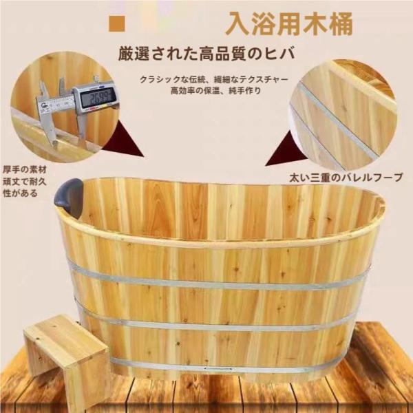 木製シャワーバケツ 厚い サウナ 風呂桶 成人用 家庭用  実用品で品質保証 美容院やお風呂でも使え...