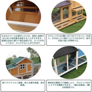 木製チキンハウス 屋外マルチレベル 耐候性 4...の詳細画像1