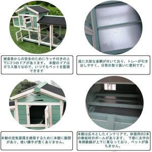 木製チキンハウス 屋外マルチレベル 耐候性 4...の詳細画像2